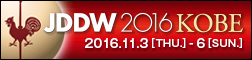 JDDW2012
