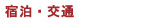 �h���E���