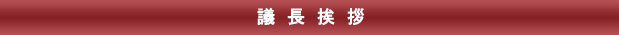 �c�����A