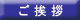 �吼����A