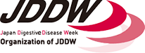 JDDW -Japan Digestive Disease Week-