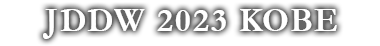 JDDW 2023 KOBE
