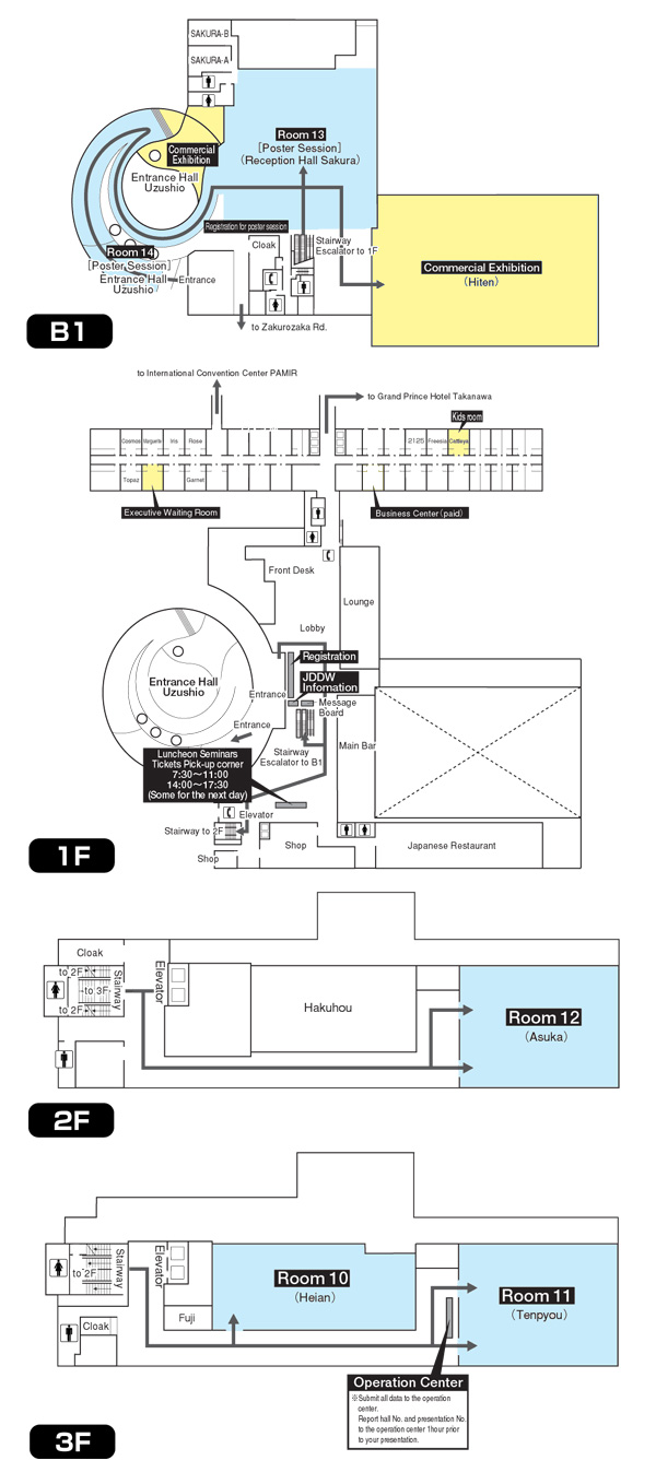 Grand Prince Hotel New Takanawa