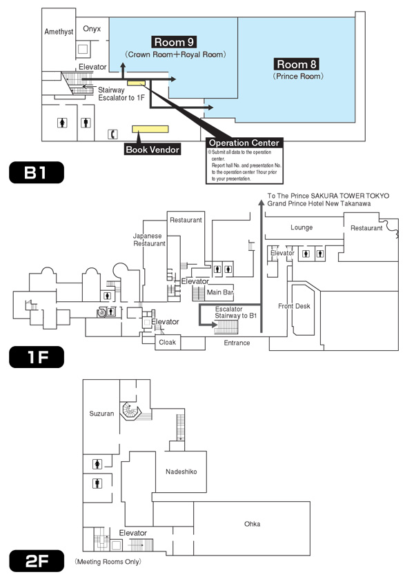 Grand Prince Hotel Takanawa