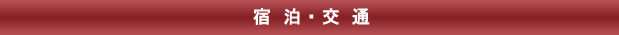 �h���E���