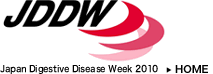 The 18th Japan Digestive Disease Week 2010