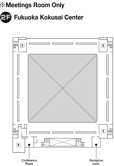 Fukuoka Kokusai Center 2F