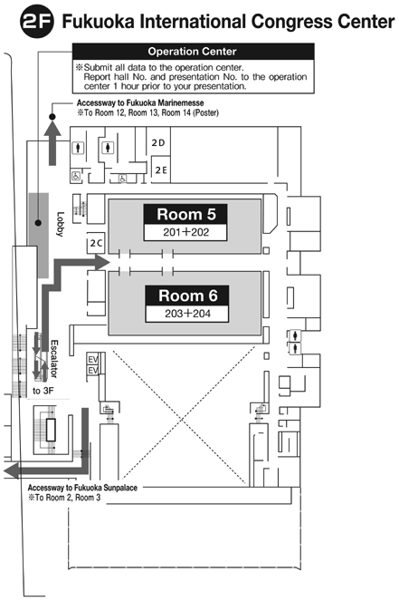 Fukuoka International Congress Center 2F