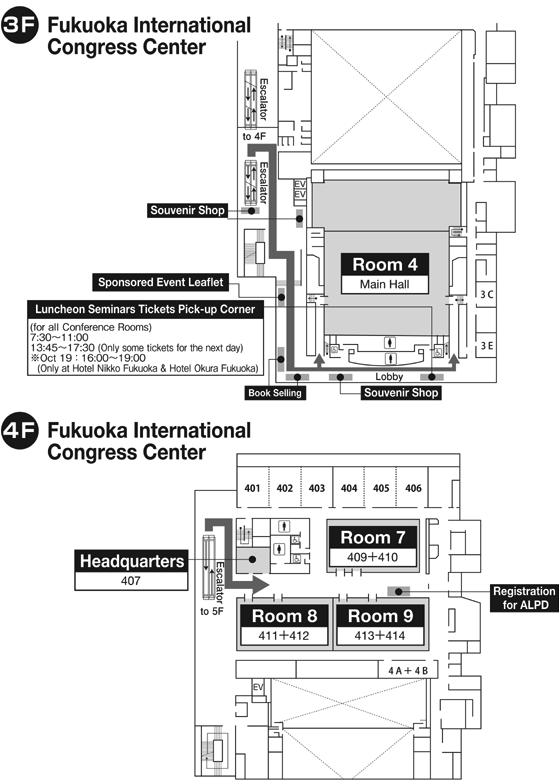 Fukuoka International Congress Center 3F/4F