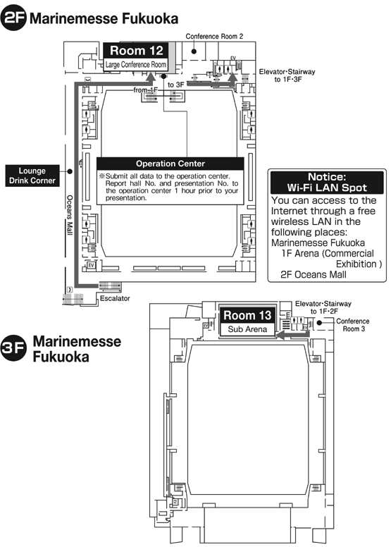 Marinemesse Fukuoka 2F/3F