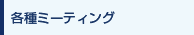 e~[eBO