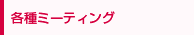 e~[eBO