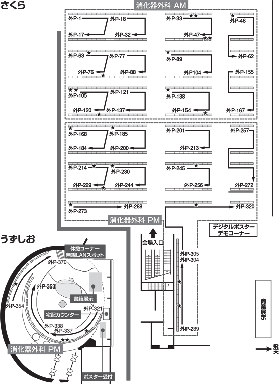 1011ijF3