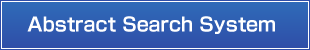 Abstract Search System