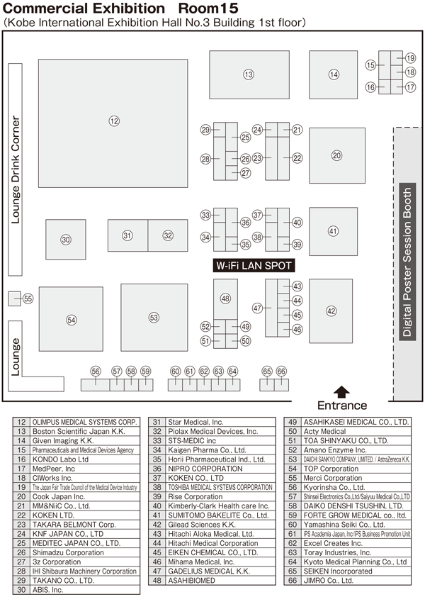 Commercial Exhibition Room15