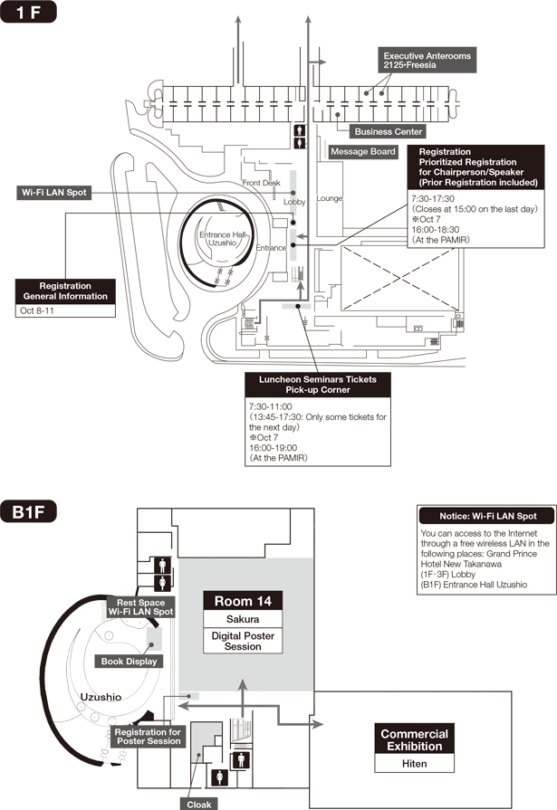 Grand Prince Hotel New Takanawa 1F, B1F