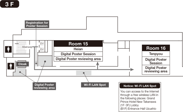 Grand Prince Hotel New Takanawa 3F