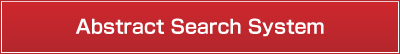 Abstract Search System