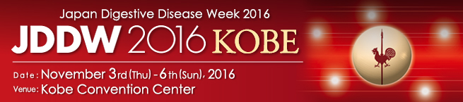 JDDW2016KOBE