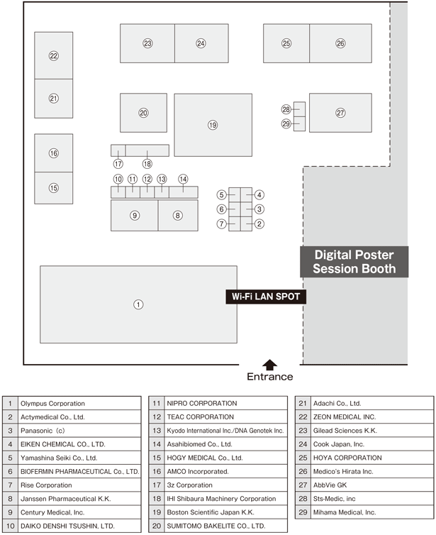 Commercial Exhibition Room15