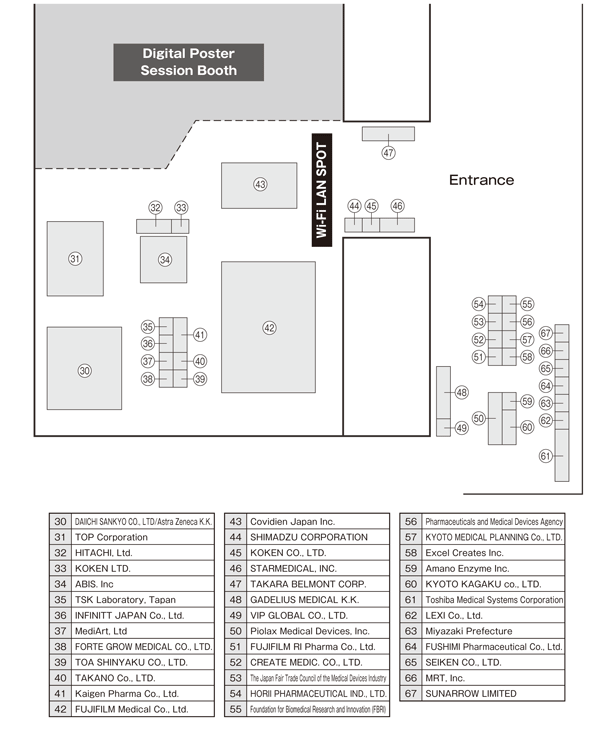 Commercial Exhibition Room16