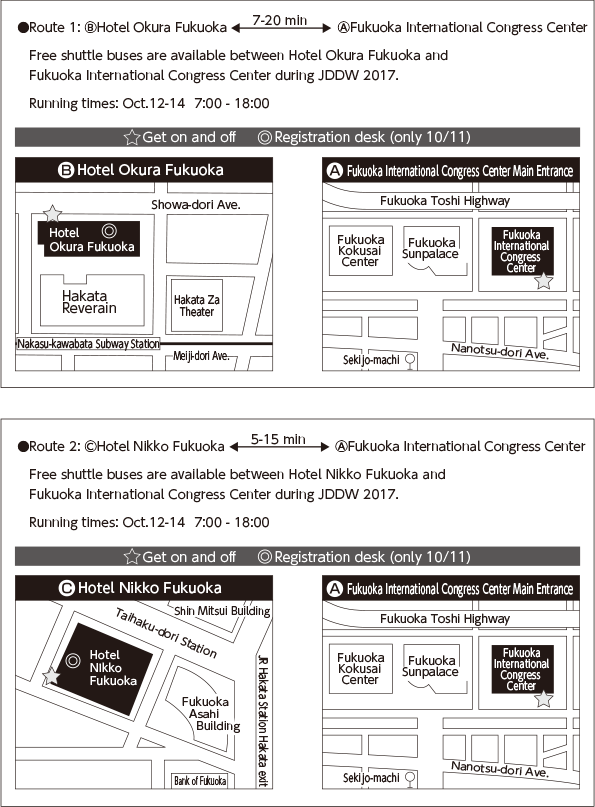 Shuttle Bus (Free of charge)