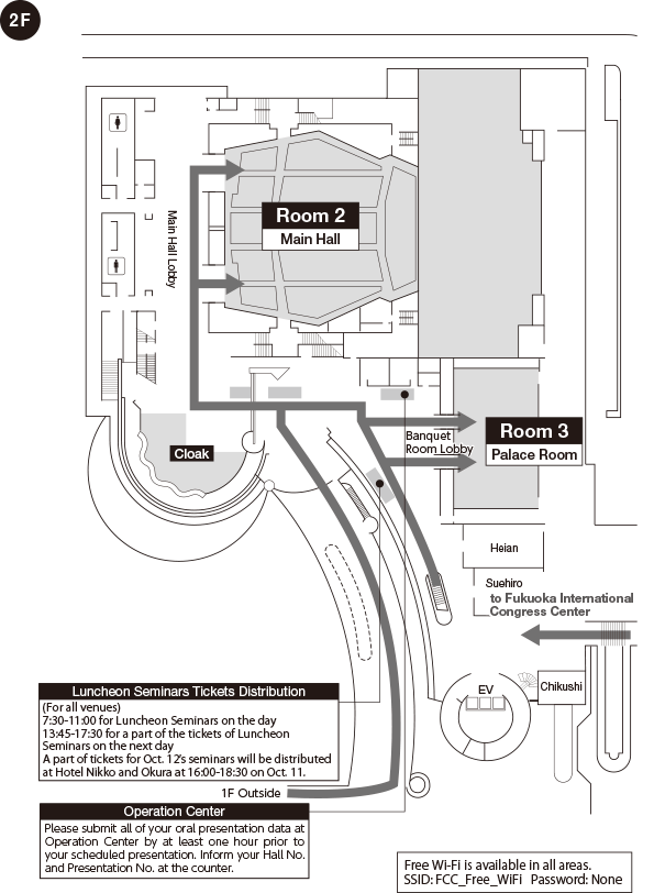 Fukuoka Sunpalace 2F