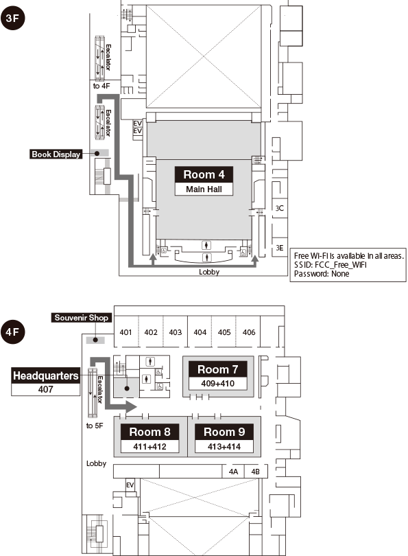 Fukuoka International Congress Center F3/F4