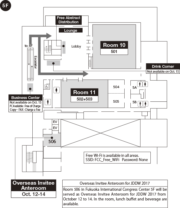 Fukuoka International Congress Center 5F