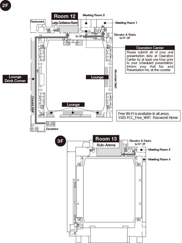 Marine Messe Fukuoka 2F/3F