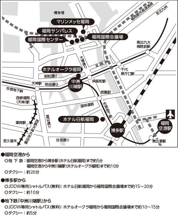 会場への交通案内図