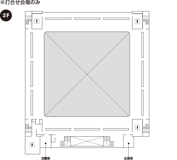 福岡国際センター 2階 案内図