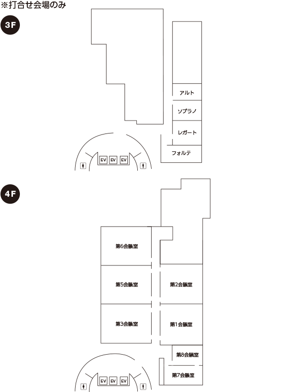 福岡サンパレス 3階・4階 案内図