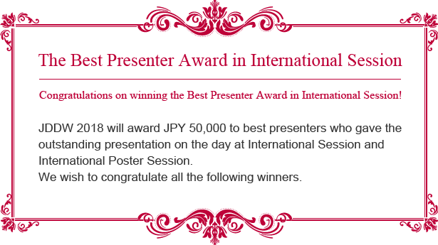 The Best Presenter Award in International Session