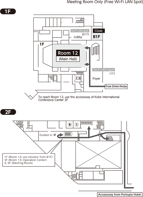 Kobe International Conference Center 1