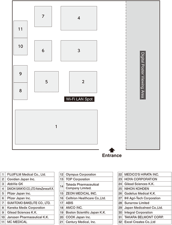 Room 14 (Kobe International Exhibition Hall No.1 Building 1F)