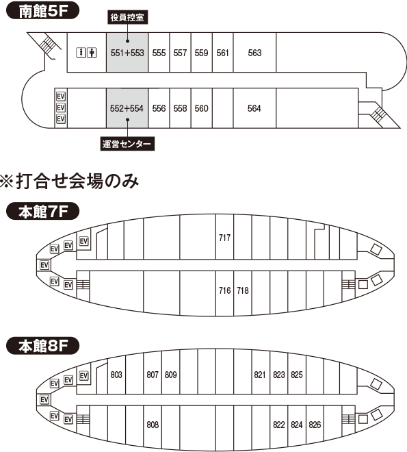 ポートピアホテル3