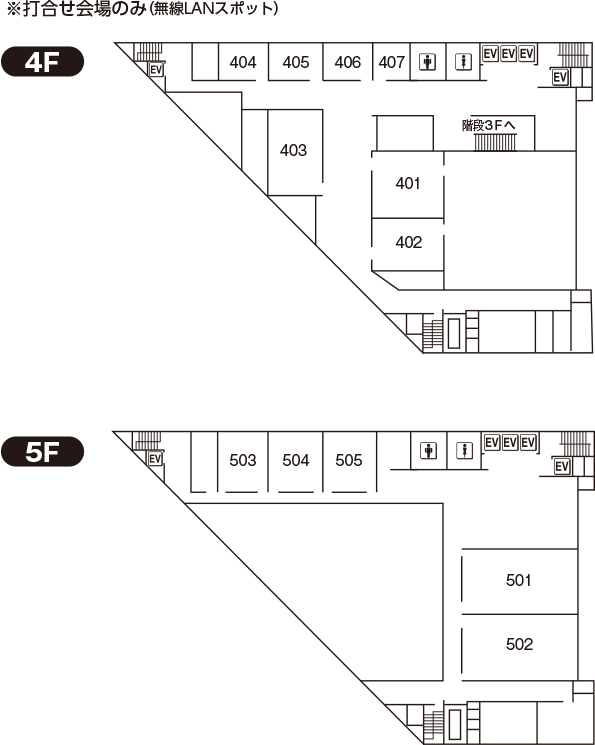 神戸国際会議場3