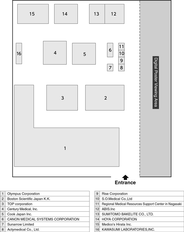 Room 15 (obe International Exhibition Hall No.1 Building 1F)
