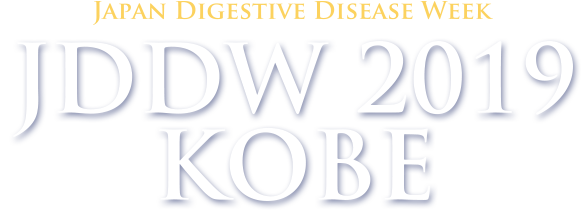 Japan Digestive Disease Week 2019 [JDDW 2019 KOBE]