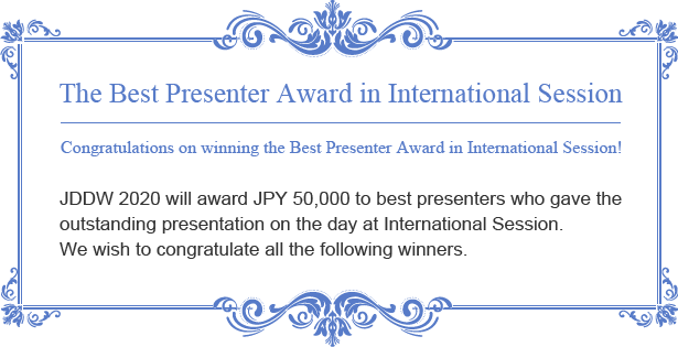 The Best Presenter Award in International Session