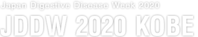 Japan Digestive Disease Week 2020 [JDDW 2020 KOBE]