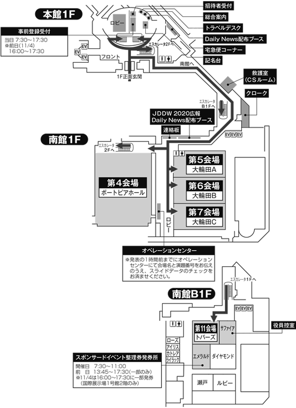 ポートピアホテル1