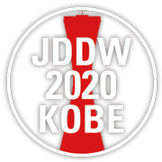 JDDW 2020 KOBE