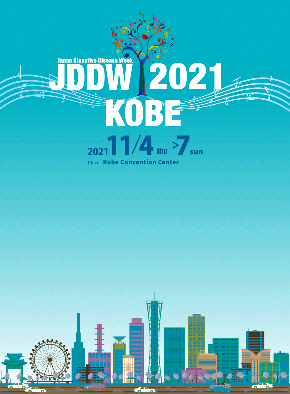 jddw2021