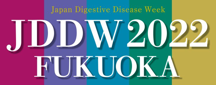 JDDW2022 (Japan Digestive Disease Week 2022) FUKUOKA