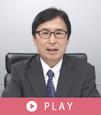 President:Minoru Tanabe