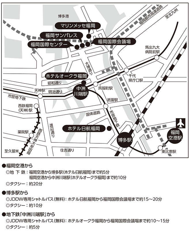 会場への交通案内図