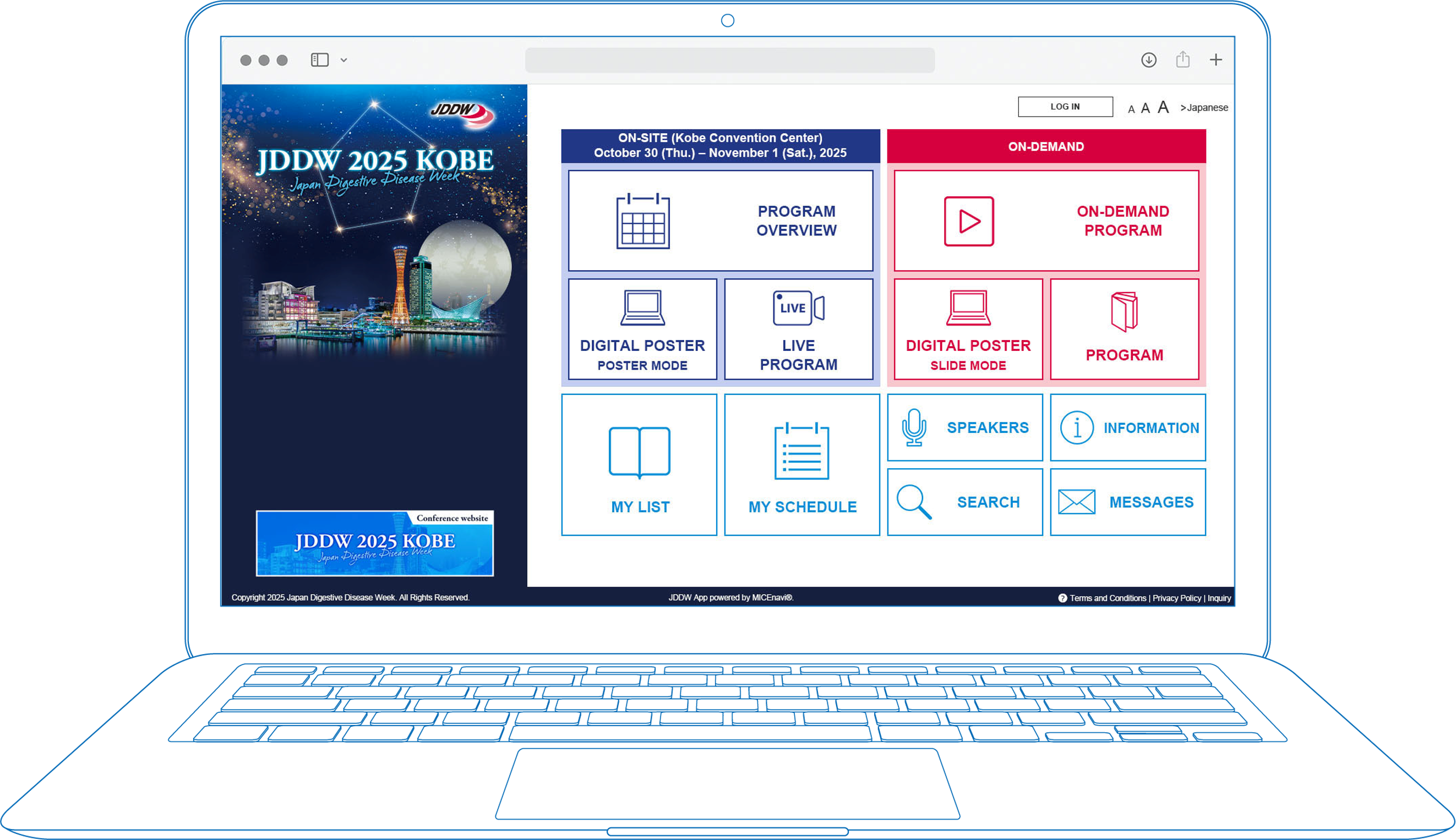 JDDW2025 Online Program