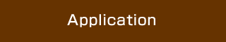 Application